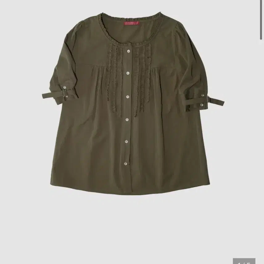[BUNJANG] In & Yang In Harmony Momo Blouse Khaki / 인앤양인하모니 모모 블라우스 카키