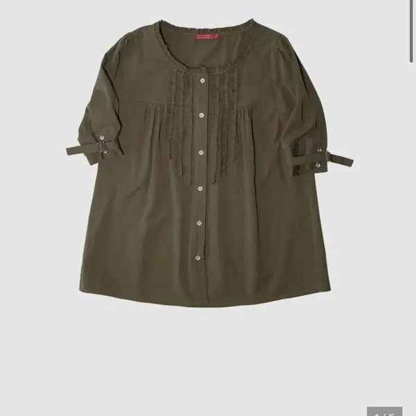 [BUNJANG] In & Yang In Harmony Momo Blouse Khaki / 인앤양인하모니 모모 블라우스 카키
