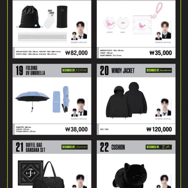 [BUNJANG] MONSTA X CONNECT X I.M MD Plush Doll / 몬스타엑스 커넥트엑스 창균 엠디 인형 MONSTA X CONNECT X I.M MD