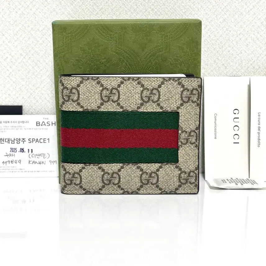 [BUNJANG] Gucci GG Supreme Web Bifold Wallet / 구찌 GG 슈프림 웹 삼선 반지갑
