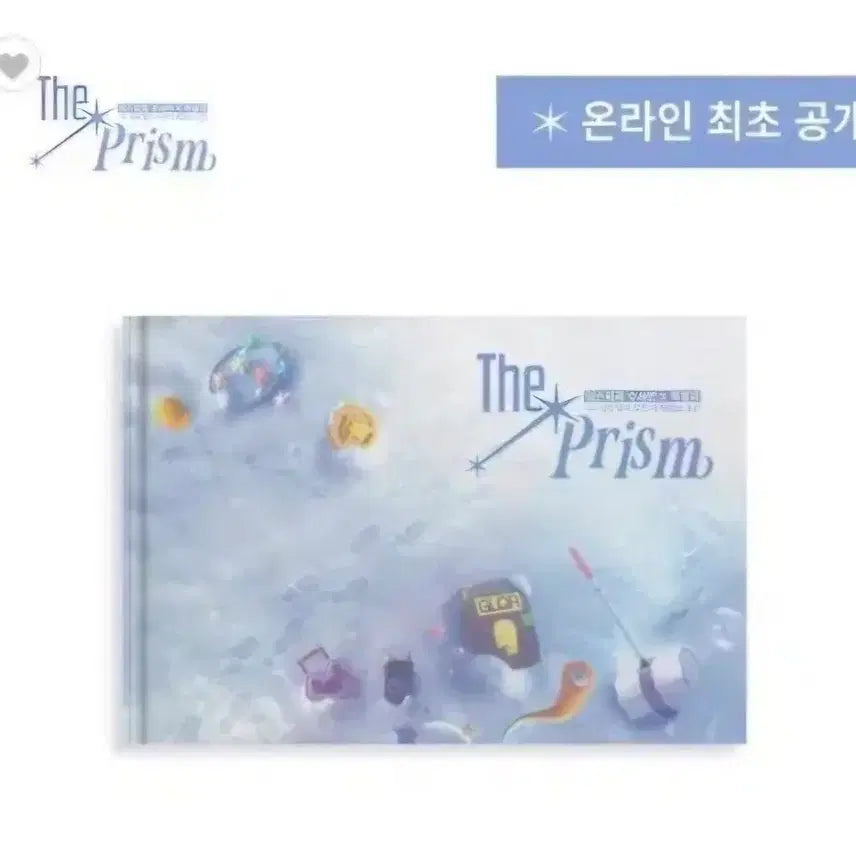 [BUNJANG] Misuban Pixely Art Book / 원가, 급전) 미수반 픽셀리 도록