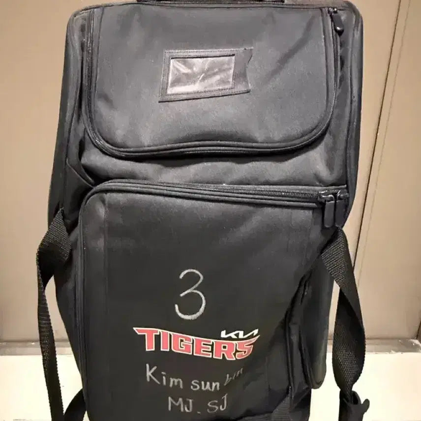 [BUNJANG] Kia Tigers Kim Sun-bin Player-Issued Aiab Carrier / 기아타이거즈 김선빈 실사 아이앱 캐리어