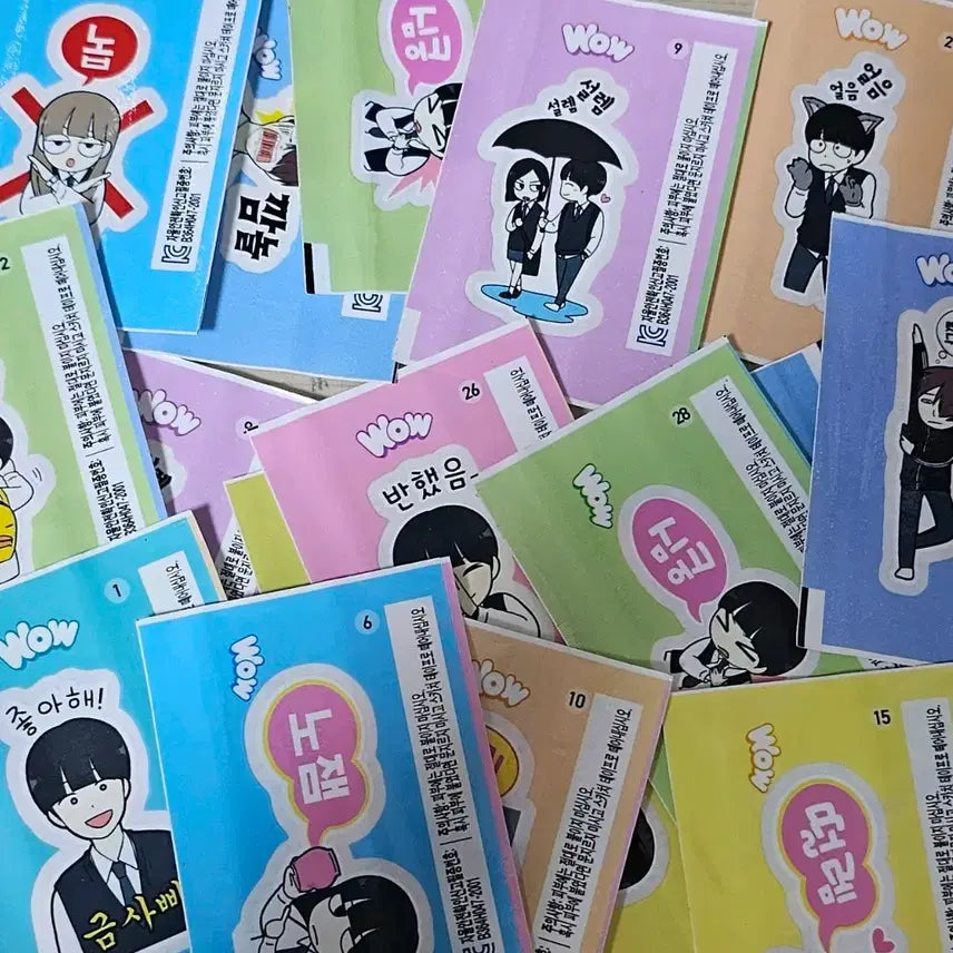 [BUNJANG] Yeonaehyeokmyeong Chewing Gum Sticker Set (16 pcs) / 연애혁명 껌 스티커 16장