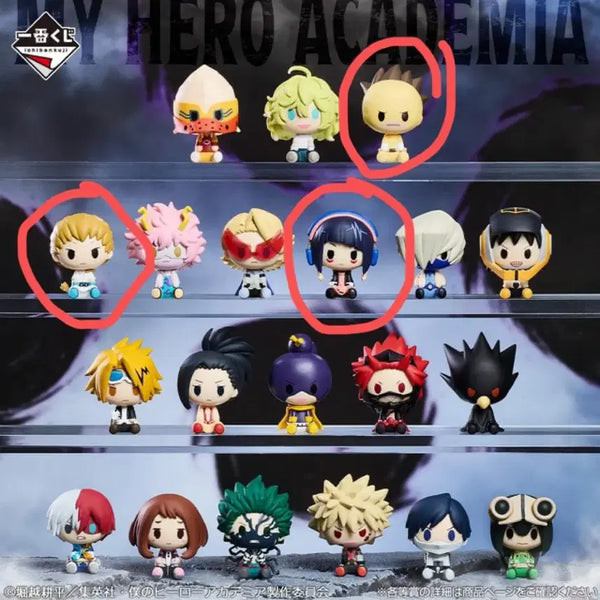 [BUNJANG] My Hero Academia Chokonokko Ojiro, Sato, Jiro Bundle Set / 히로아카 초코노코 오지로, 사토, 지로 일괄