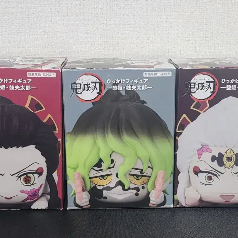 [BUNJANG] Demon Slayer Gyutaro & Daki Hikage Figure Set / 귀멸의 칼날 규타로&다키 힛카게 피규어 팝니다.