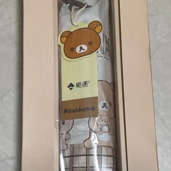 [BUNJANG] Rilakkuma 3-Section Folding Umbrella / 리락쿠마 3단 접이식 양우산