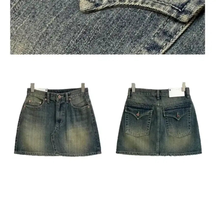[BUNJANG] A-Line Denim Skirt / 에이블리 청치마