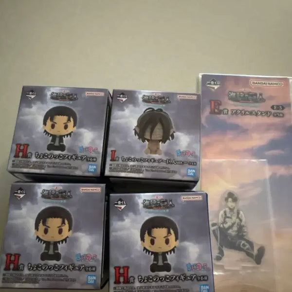 [BUNJANG] Attack on Titan Choco-Noko Figures Bundle Set (Sealed) / 진격의거인 초코노코 미개봉 일괄