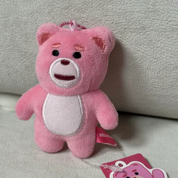 [BUNJANG] Bellygom Pink Keychain / 벨리곰 핑크 키링