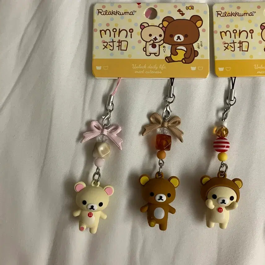 [BUNJANG] San-X Rilakkuma Korilakkuma Keychain New / 산엑스 리락쿠마 코리락쿠마 키링 열쇠고리 새상품
