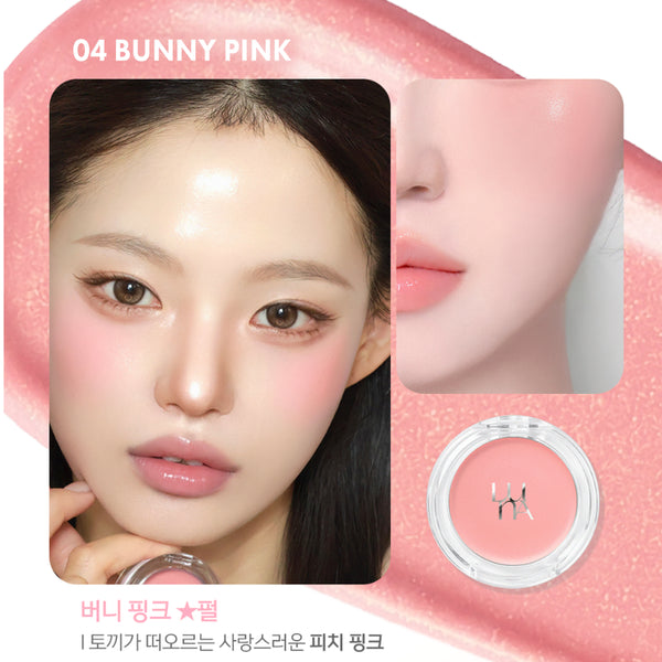 [BUNJANG] Luna Melted Cheek Balm 04 Bunny Pink / (새제품) [여름투명광 치크] 루나 멜티드 치크 밤 04 버니 핑크