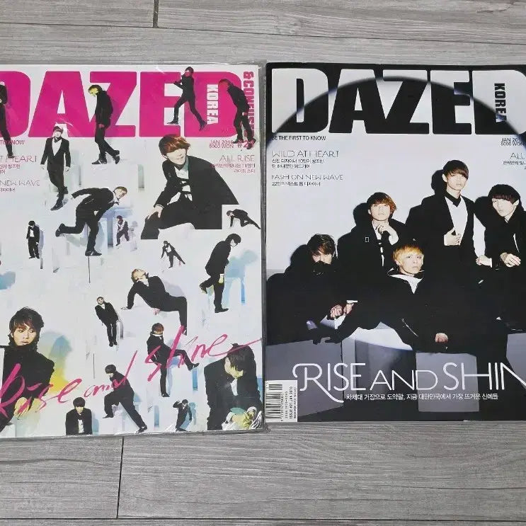 [BUNJANG] SHINee Dazed Photobook Magazine 2 Volume Set / 샤이니 데이즈드 화보 잡지 2권 세트