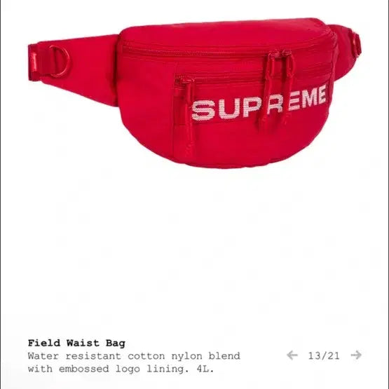 [BUNJANG] Supreme 23 Field Waist Bag Red / Supreme 23 field waist bag red 슈프림 힙색  웨이스트백