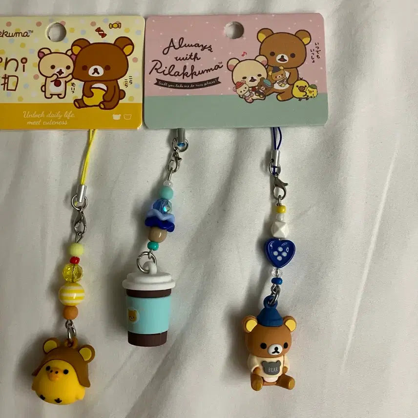 [BUNJANG] San-X Rilakkuma Keyring / 산엑스 리락쿠마 키링 열쇠고리 새상품