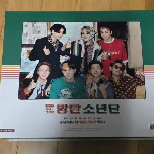 [BUNJANG] BTS 2021 Season's Greetings / BTS 방탄소년단 2021 시즌그리팅