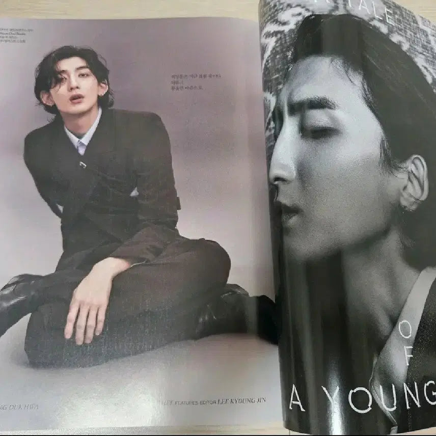 [BUNJANG] Jannabi Magazine Bundle Set / 잔나비 수록 잡지 일괄판매