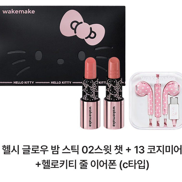 [BUNJANG] WAKEMAKE Hello Kitty Glow Balm Stick Duo Unsealed Earphones & Charm Keychain Bundle Set / 웨이크메이크 헬로키티 글로우밤 스틱 듀오 이어폰 미개봉 새상품 및 참키링 일괄 판매