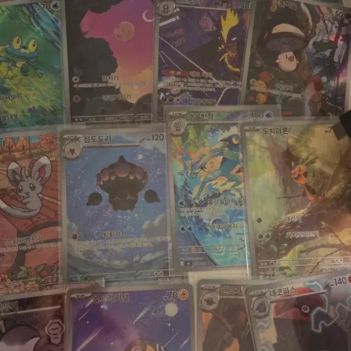 [BUNJANG] Pokemon AR Cards Bundle Set (16 Cards) / 포켓몬카드 ar16장 일괄 판매합니다.