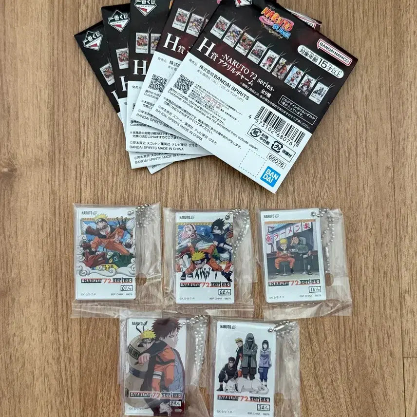 [BUNJANG] Naruto Kazekage Retrieval Arc Lower Prize H Prize Acrylic Keychain Set / 나루토 카제카게 탈환편 하위상 H상 아크릴 키링 5개