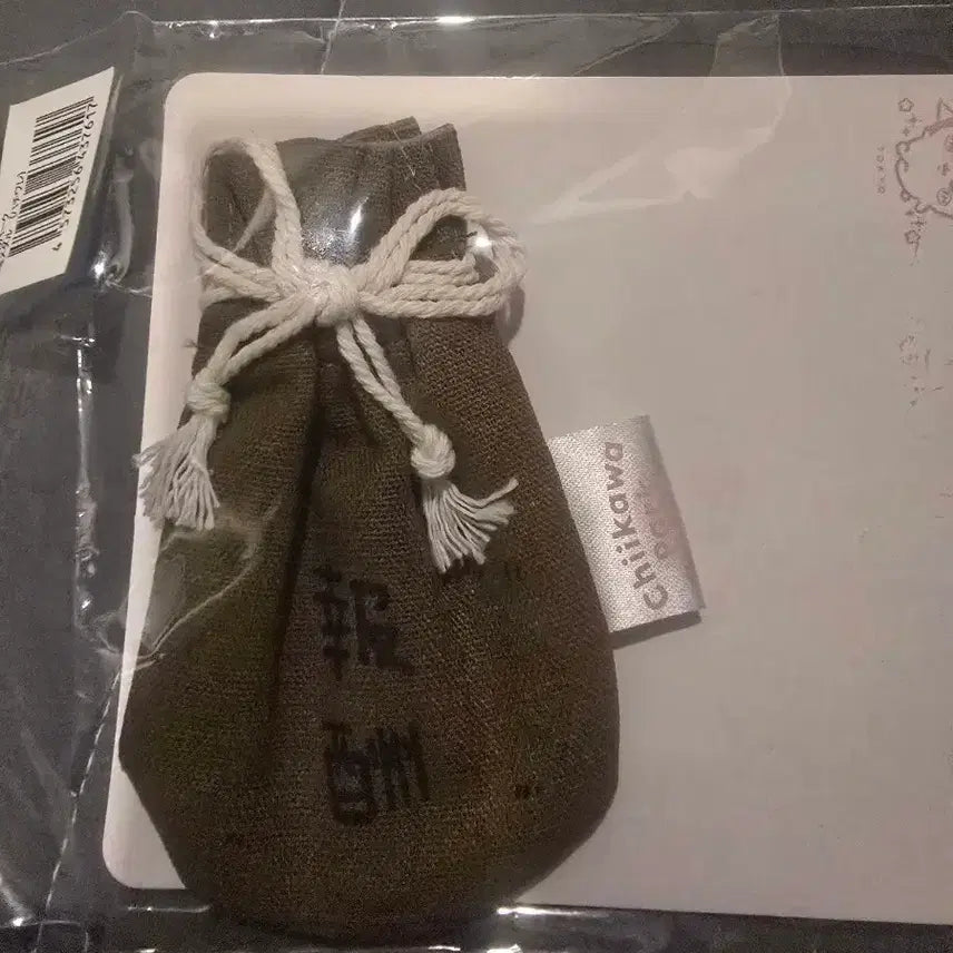 [BUNJANG] Chiikawa Reward Pouch / 치이카와 보상 주머니