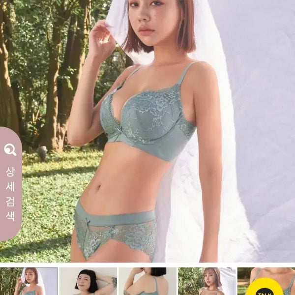[BUNJANG] Qimomo Versailles Set (Bra 70F, Panty XL) / 큐모모 베르사유 70F 세트 70E 70D