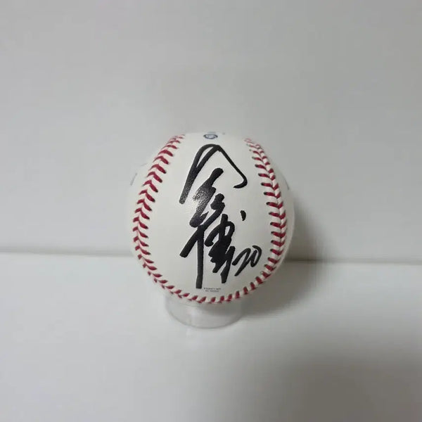 [BUNJANG] Kim Jae-bak 40th Anniversary Signed Official Baseball / 김재박 감독님 40주년 공인구 친필싸인