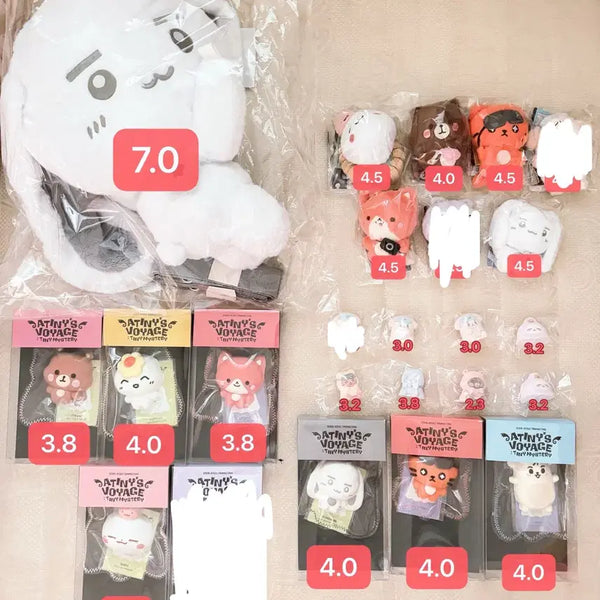 [BUNJANG] ATEEZ Fanmeeting ANITEEZ Plush & Keyring Bundle Set / 에이티즈 팬미팅 애니티즈 엠디 양도