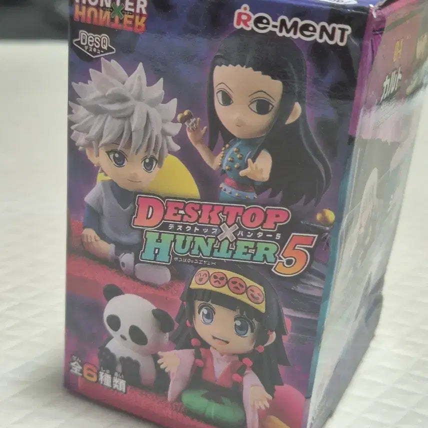[BUNJANG] RE-MENT Hunter x Hunter Desktop Figure Series 5 Alluka / RE-MENT 헌터x헌터 데스크탑 피규어 5탄 아르카