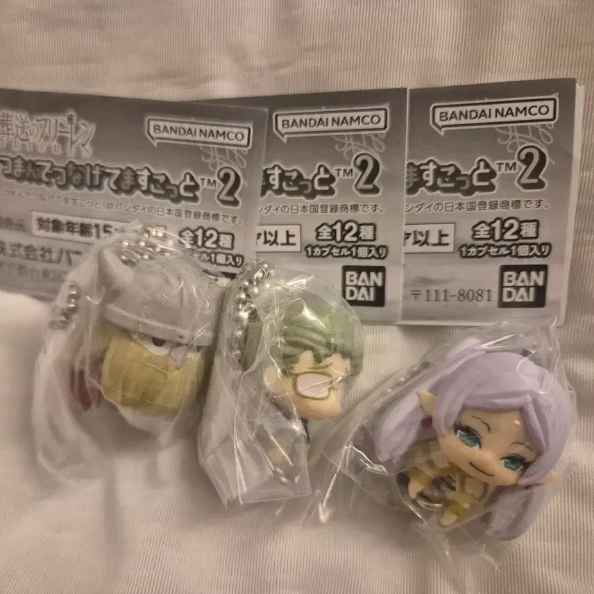 [BUNJANG] Frieren: Beyond Journey's End Long Gacha Season 2 Frieren, Heiter, Eisen Set / 프리렌 대롱가챠 시즌2