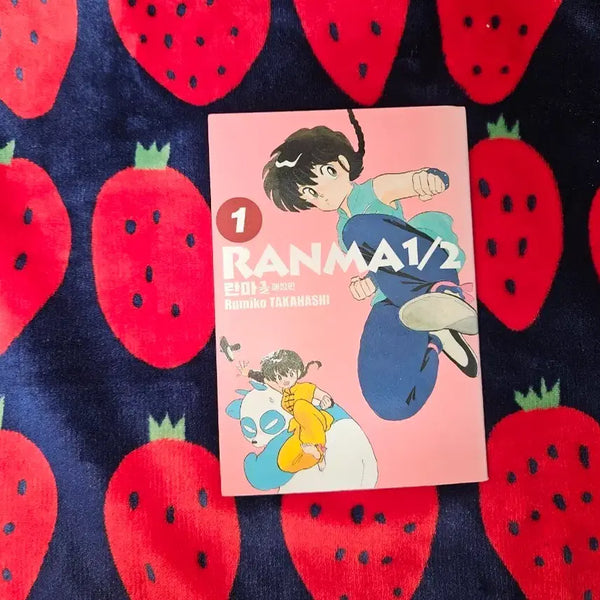 [BUNJANG] Ranma 1/2 Collector's Edition / 란마1 애장판