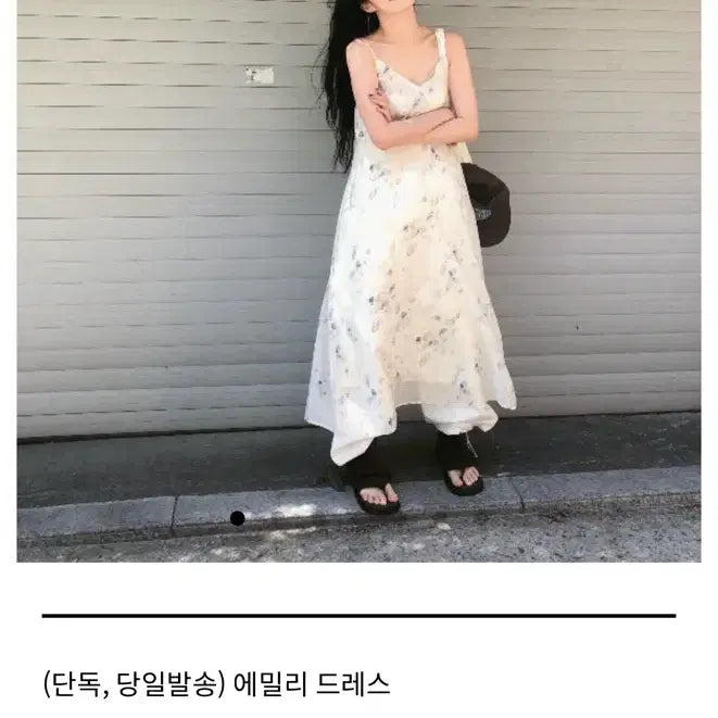 [BUNJANG] OHNE Emily Dress Chiffon Dress / OHNE 에밀리 드레스 오네 원피스 쉬폰