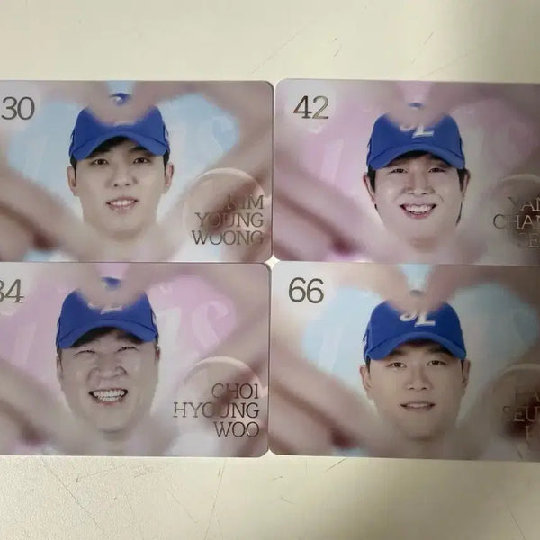[BUNJANG] Samsung Lions Baseball Team Park Seung-gyu, Kim Young-woong, Yang Chang-seop Heart Pose Photocard / 삼성라이온즈 손하트 포토카드 포카 박승규 김영웅 양창섭