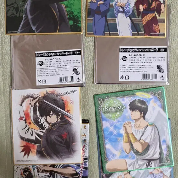 [BUNJANG] Gintama Merchandise Bundle / 은혼 굿즈