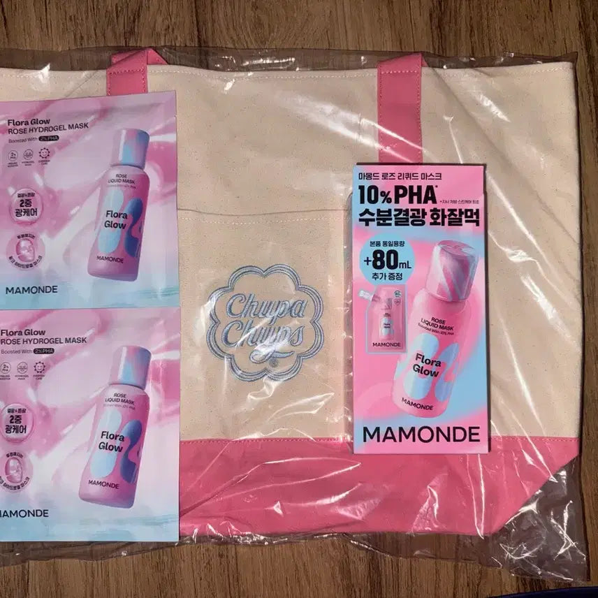 [BUNJANG] Mamonde Rose Liquid Mask Set with Eco Bag / 마몽드 리퀴드 마스크 80ml+리필 80ml+겔마스크팩 2장+츄파춥스 에코백