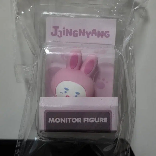 [BUNJANG] Jjingnyang Monitor Figure / 찡냥 모니터 피규어