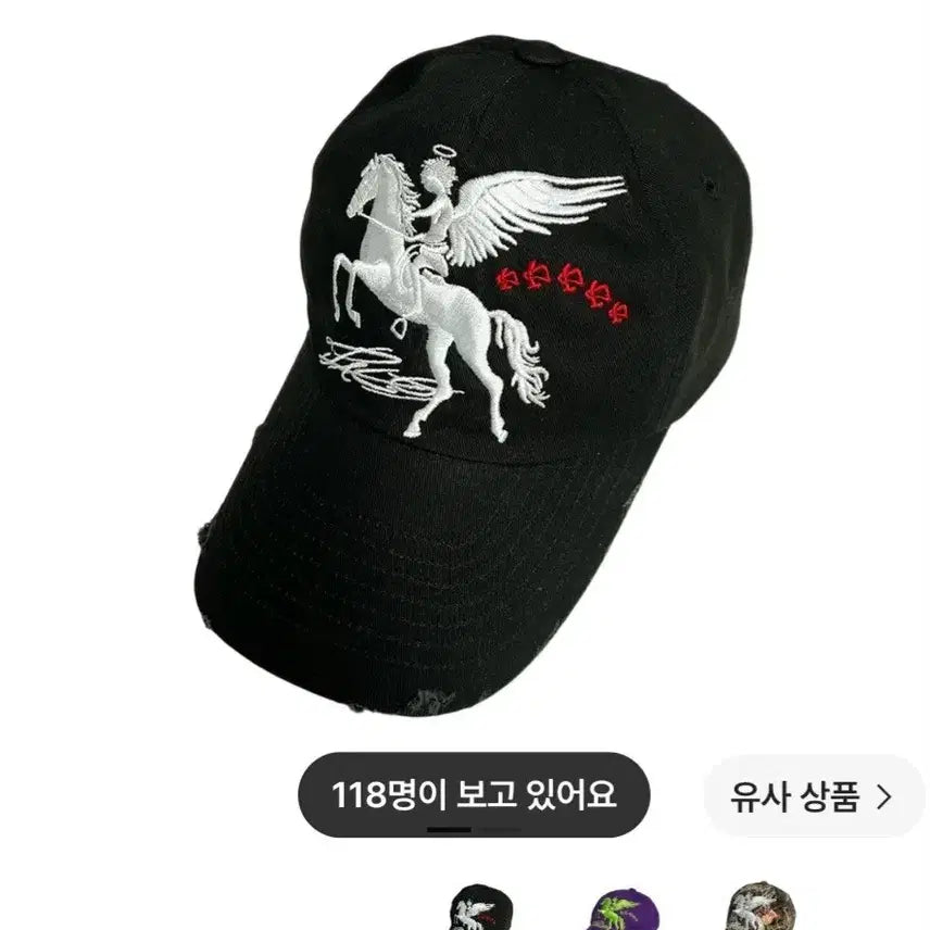 [BUNJANG] Paco Supply Angel Cap Black / 파코서플라이 엔젤 캡 블랙