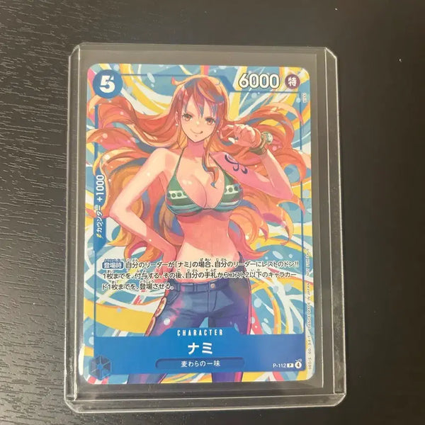 [BUNJANG] One Piece Nami Promo Card / 원피스카드 나미 프로모