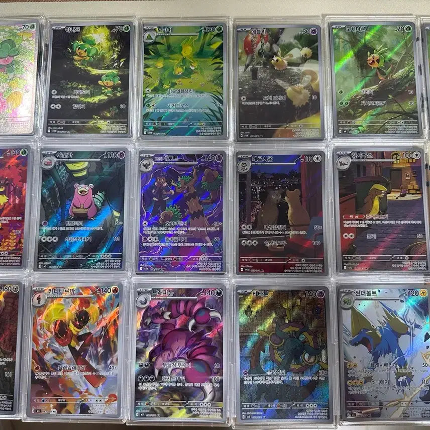 [BUNJANG] Pokemon Cards AR 16 Cards + SR 4 Cards Bundle Set / 포켓몬카드 ar 16장 + sr4장 일괄판매