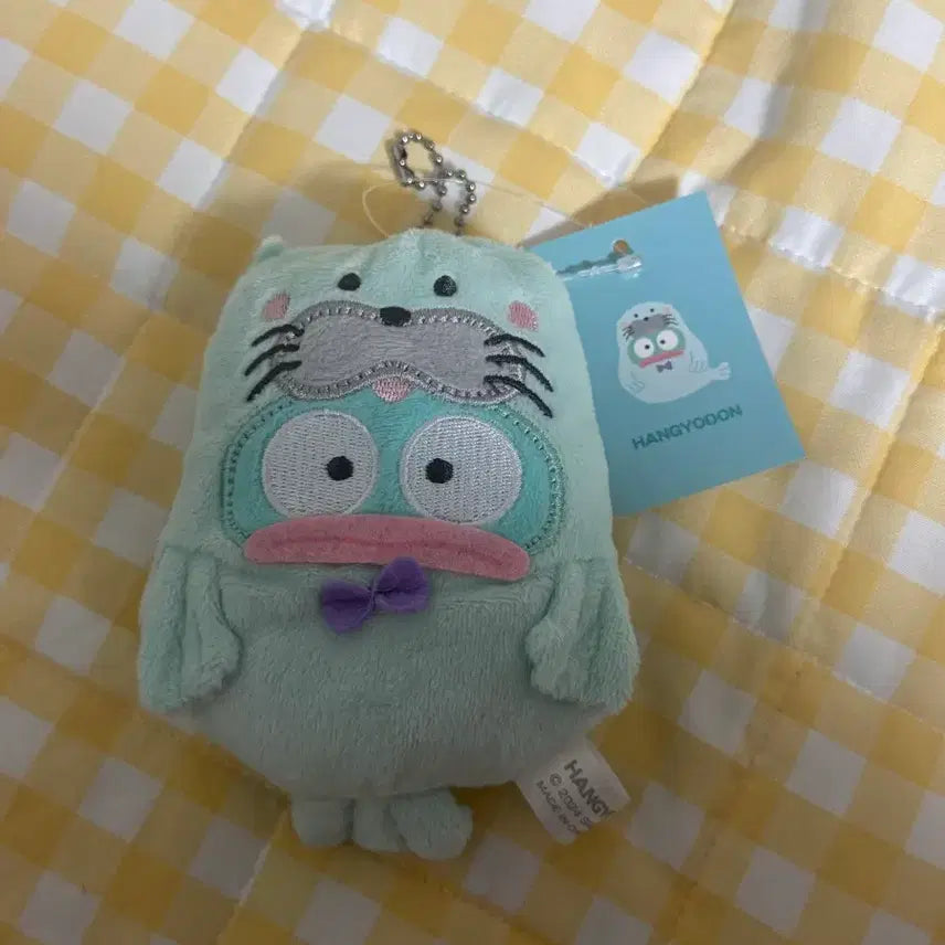 [BUNJANG] Hangyodon Otter Mascot Plush / 한교동 수달마스코트 인형
