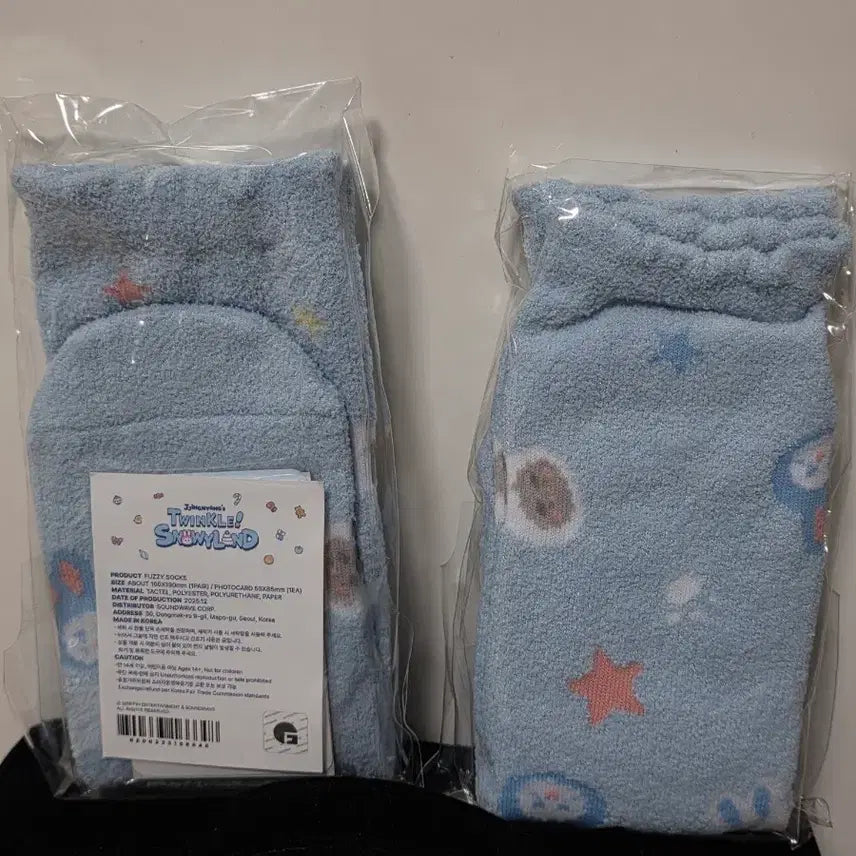 [BUNJANG] Onew Popup Sleep Socks / 온유팝업 수면양말 1개