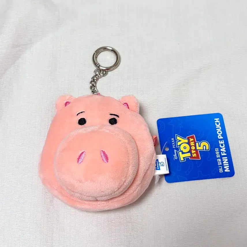 [BUNJANG] Disney Pixar Toy Story Hamm Mini Face Pouch Keyring / 신상) 디즈니 픽사 토이스토리 햄 미니 얼굴 파우치 키링 판매