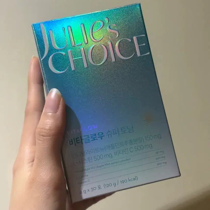 [BUNJANG] Julius Choice Vita Glow Super Toning Sealed New Box / 줄리스초이스 비타글로우 슈퍼 토닝 미개봉 새박스