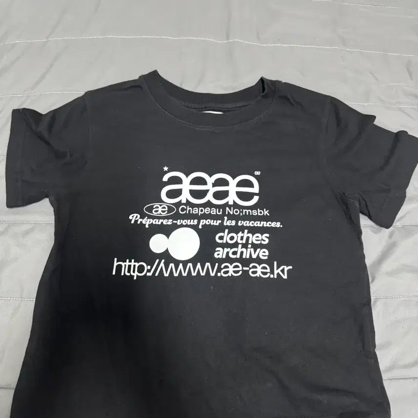 [BUNJANG] Aeae Cropped T-Shirt / Aeae 크롭 반팔티