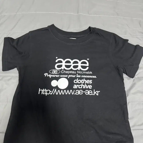 [BUNJANG] Aeae Cropped T-Shirt / Aeae 크롭 반팔티