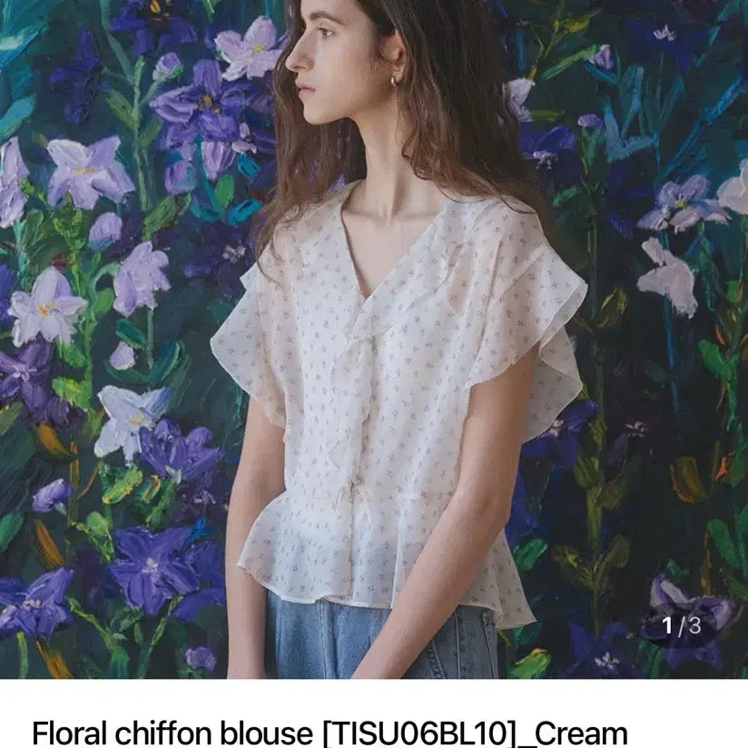 [BUNJANG] Til E. Daie Floral Chiffon Blouse Cream / 틸아이다이 플로럴 쉬폰 블라우스 크림