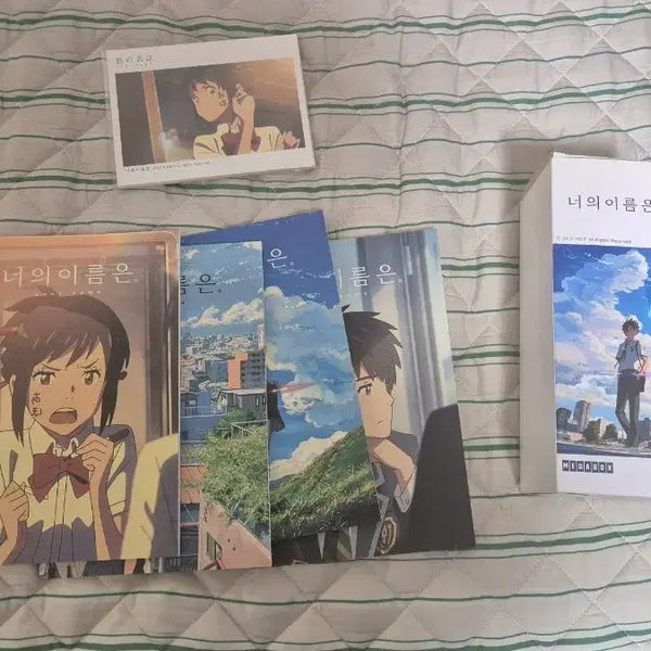 [BUNJANG] Your Name Megabox Exclusive Notebook Postcard Eco Bag Set / 너의 이름은 메가박스 특전 노트 엽서 에코백