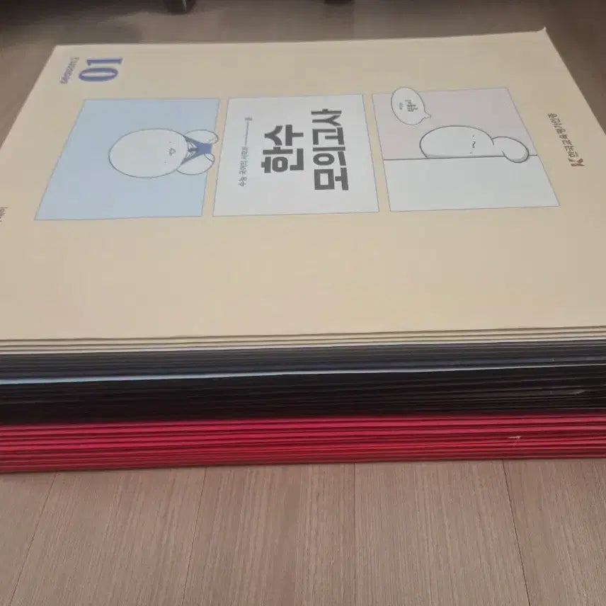 [BUNJANG] 2026 Korean Mock Exam Bundle (Includes Sangsang, Hansu, Batang, Igam) / 2026 국어 모의고사 상상 한수 바탕 이감 모의고사 [34회분]