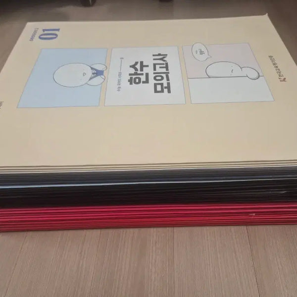 [BUNJANG] 2026 Korean Mock Exam Bundle (Includes Sangsang, Hansu, Batang, Igam) / 2026 국어 모의고사 상상 한수 바탕 이감 모의고사 [34회분]