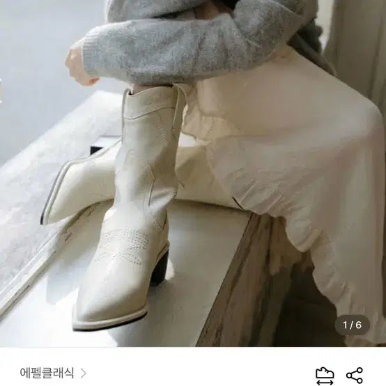 [BUNJANG] Epel Classic Western Boots 235mm / 택배비포함)에펠클래식 웨스턴부츠 (새상품) 108 western boots 235mm