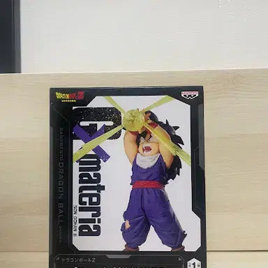 [BUNJANG] Dragon Ball Z Son Gohan Gx materia Figure (Sealed) / [미개봉] 드래곤볼Z 손오반 Gx materia 지매테리아 피규어